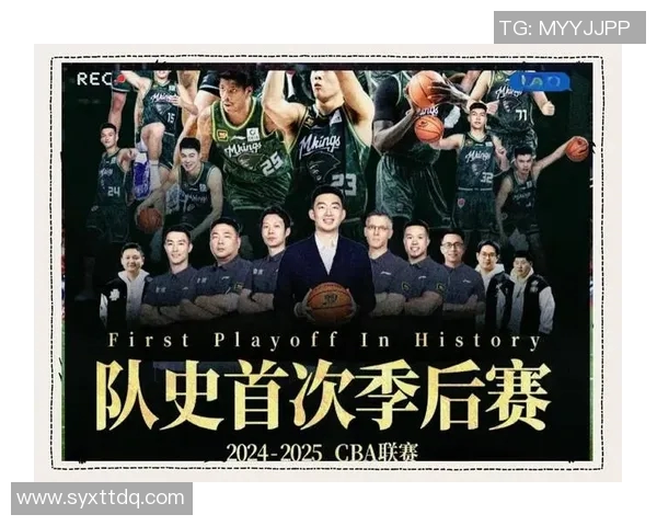 CBA球员转会热潮持续 阵容调整成各队新赛季关键竞争点