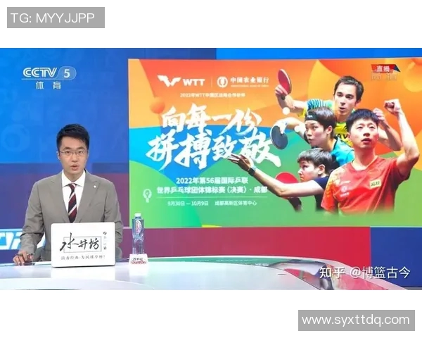 五大联赛转播权格局变化引发市场竞争与球迷观看方式转型探索