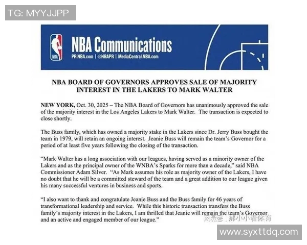 NBA亲承:曾考虑离开球队