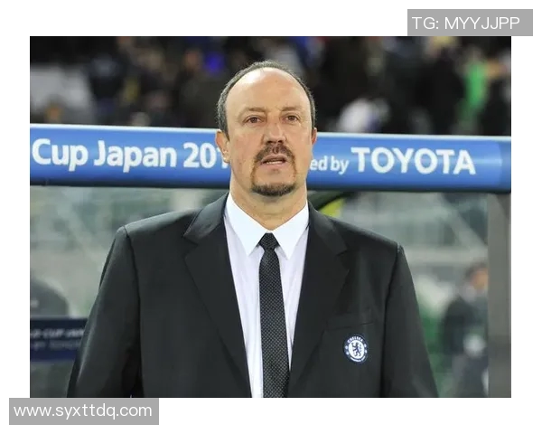 战术革新！新教练如何激活切尔西？