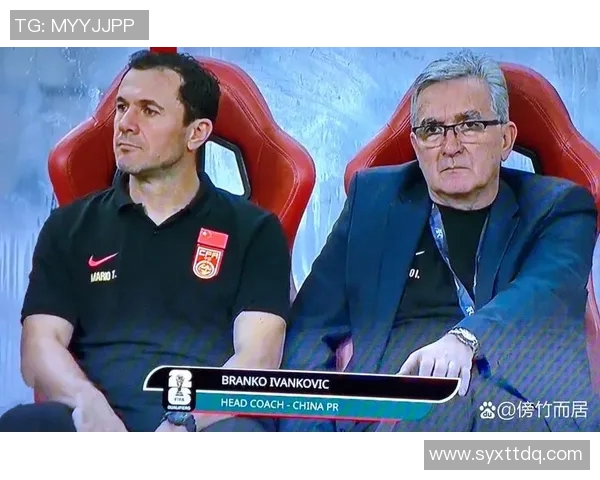 世界杯预选赛赛后采访爆金句，引全场大笑