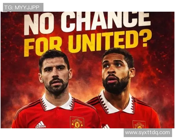 足球转会传闻：曼联引援目标曝光