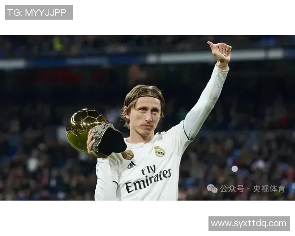 战术拆解：莫德里奇为何能掌控比赛节奏？