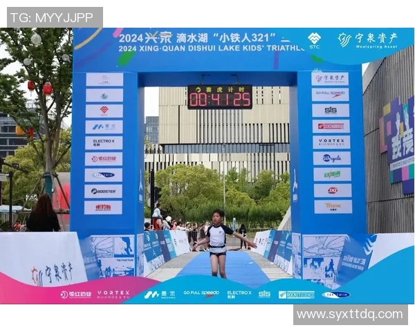 中国健将征战铁人三项世界杯，天气恶劣仍勇夺冠军