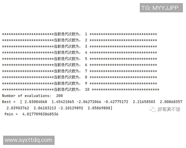奥运会项目中裁判主观评分公正性舆情分析模型