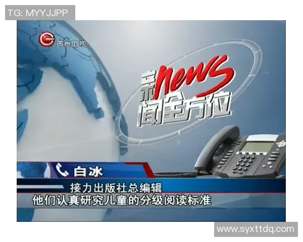 球星最新动态曝光绯闻热议赛场内外新闻全方位汇总