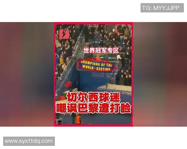 米切尔场上举动引发广泛争议 球迷热议纷纷不满声音不断